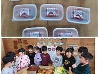 겨울을 준비해요