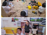 🛴두..