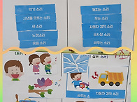 11월아 굿굿바이~..