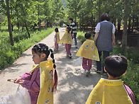 초록별 지구 수호..