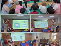 올바른 스마트폰 ..