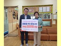 한국농어촌공사 나..
