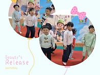 겨울에 우리는~♡