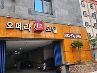 봄투어 영상이정상으로회복..