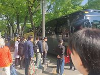 2025.5월 야유회