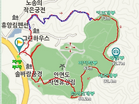347차 정기산행 사진