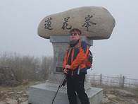 334차 정기산행