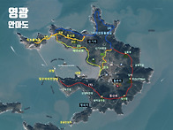 [긴급사전공지]제872차(연..
