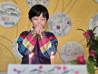 태윤이 생일잔치