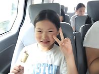8월7일 금요일 -..