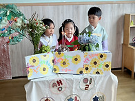 김건, 고호, 조아..