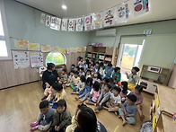 지오 생일잔치