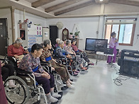 3월 31일 노래교실