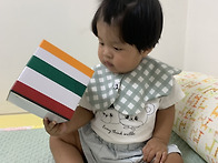 8월 31일 휴지로 ..
