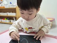 [10월13일] 스크..