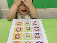 7월 16일 재미있게..