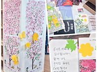 [1885회] 감사일기 202..