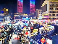 [중국 크루즈여행] 8월14..