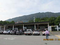 백삼산우회 창포원-동의보..