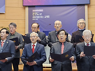 2026년 1월18일 (주일) ..