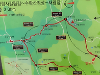 수락산 산행지도