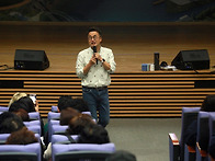 최태성 강사 초청 특강