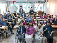 20260608 제23회 시민문예..