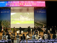 최태성 작가 특강 - 저자사..