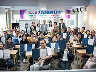 20250711 제22회 시민문예..