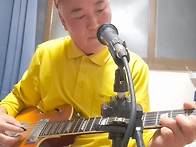 무슨 노래일까?