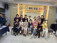 누가봐도 선남. 선녀로다