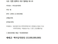 청라 스크린골프 ..