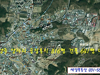 남양주시 오남읍 ..