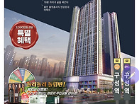 10분대 강남간다 ..