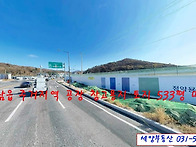 남양주 주거지역 ..