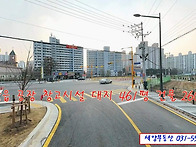 남양주시 오남읍 ..