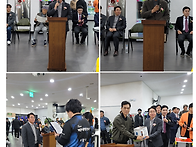 2025 체육회장배_시상식등