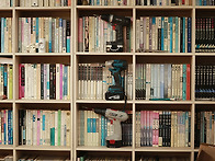 화이트 발란스 과제