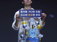 20260823 KIM MOO Y..