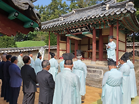 5세조 충정공(휘 인옥) ..