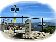 ▣ 문경:- 용추폭포~월영대..