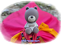 ▣ 가을은 단풍시작= 도심..