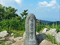 ▣ 가보고픈 산야! 전라남..