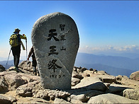 ▣ 지리산종주:-성삼재~삼..