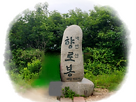 ▣ 단풍/낙엽쌓인 경방골~..