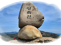 ▣ 신평:- 억새물결 출렁되..