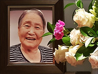 ▣청송:- 깊어가는 가을날..