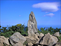 ▣ [신비의섬]= ..