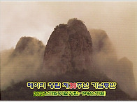 ▣ 메아리 2025..