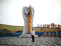 간월도, 서산 한우목장길